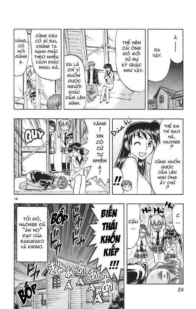 ai kora chapter 20 24