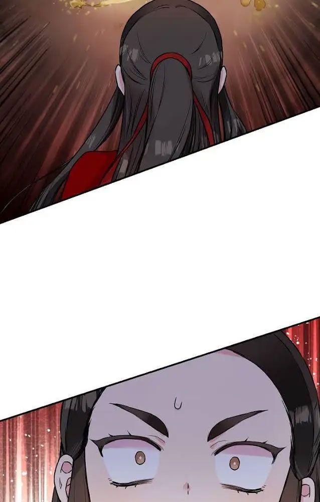 tôi là người mạnh nhất khi theo chủ nghĩa võ thuật chapter 29 75