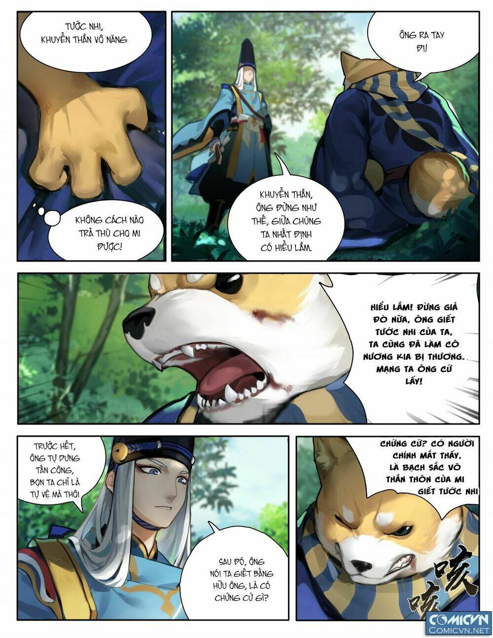 onmyoji - âm dương sư manga chapter 3 9