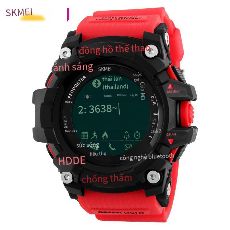 Phong cách mới nhất Khoảnh khắc làm đẹp điện thoại di động mới bluetooth đồng hồ điện tử chống nước thể thao đồng hồ thông minh nhắc nhở máy đếm bước chân hỗ trợ ios android