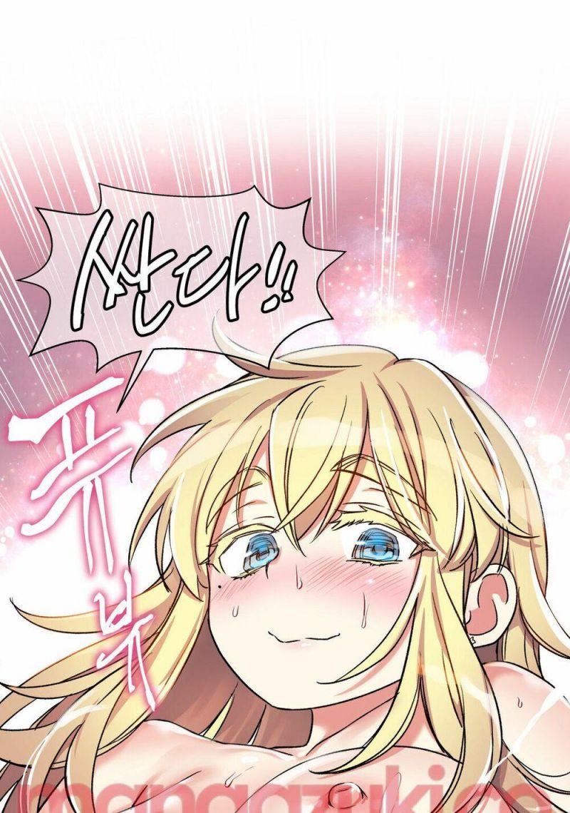 girls marmot chapter 12 28