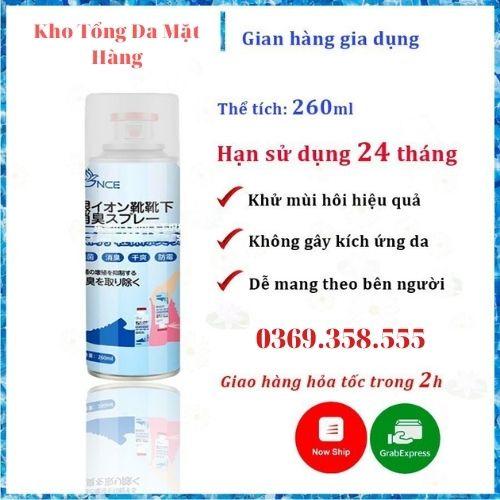 Chai Xịt Hết Mùi Hôi Chân - Giày Dép- Tủ Kệ Để Giày Dung Tích 260ml Với Công Nghệ Nano Bạc Không Gây Kích Ứng Da - Hàng Chất Lượng KST