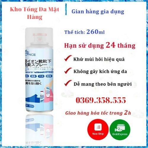 (KOSUYTU) Chai Xịt Hết Mùi Hôi Chân - Giày Dép- Tủ Kệ Để Giày Dung Tích 260ml Với Công Nghệ Nano Bạc Không Gây Kích Ứng Da - Hàng Chất Lượng KST