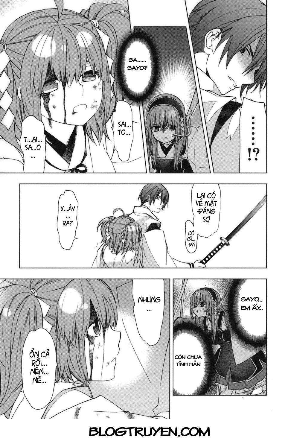 urasai chapter 32 24