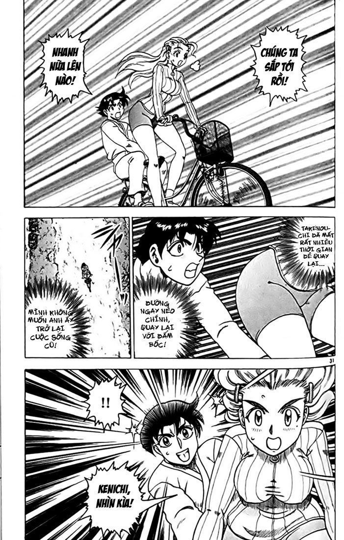 tatakae! ryōzanpaku shijō saikyō no deshi chapter 25 31