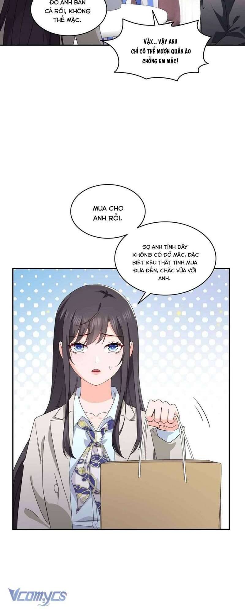 bạn học tôi là lính đánh thuê chapter 204 378