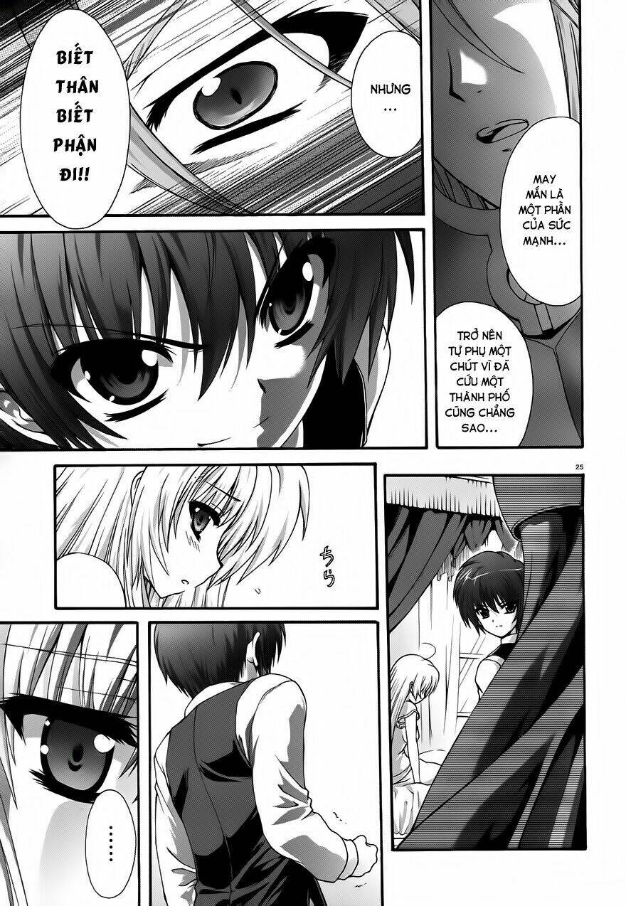 seikoku no dragonar chapter 11 24