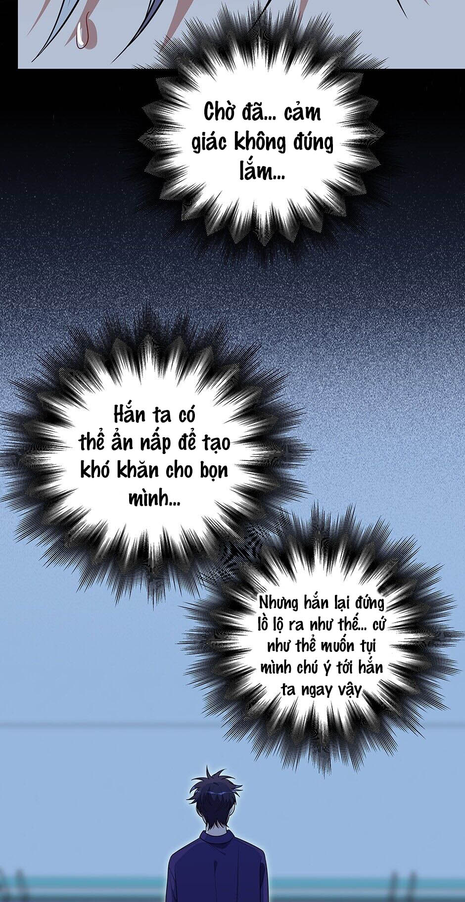 [16+] killing my love chapter 25.1 19