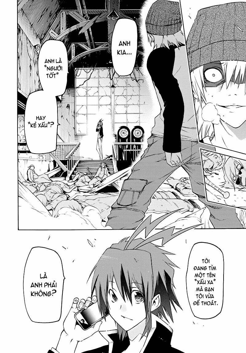 fukashigi philia chapter 1.1 9