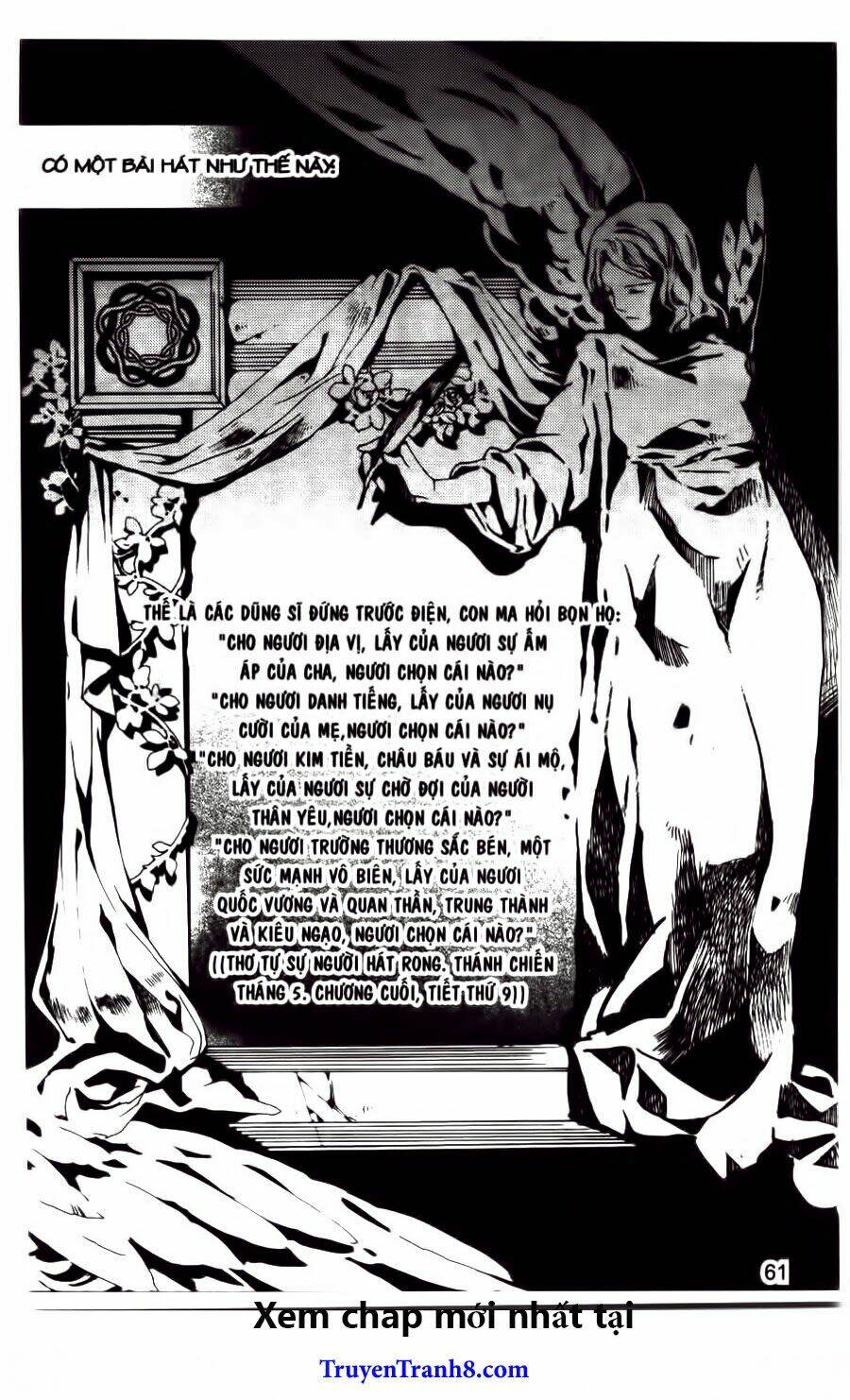 xing gui shi tian kong de dao lu chapter 15 3