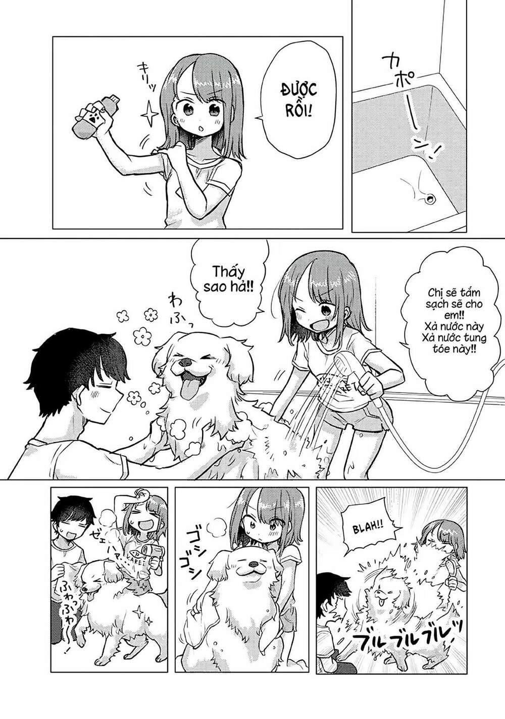 zettai ni furo ni hairitakunai kanojo vs zettai ni furo ni iretai kareshi chapter 18 6