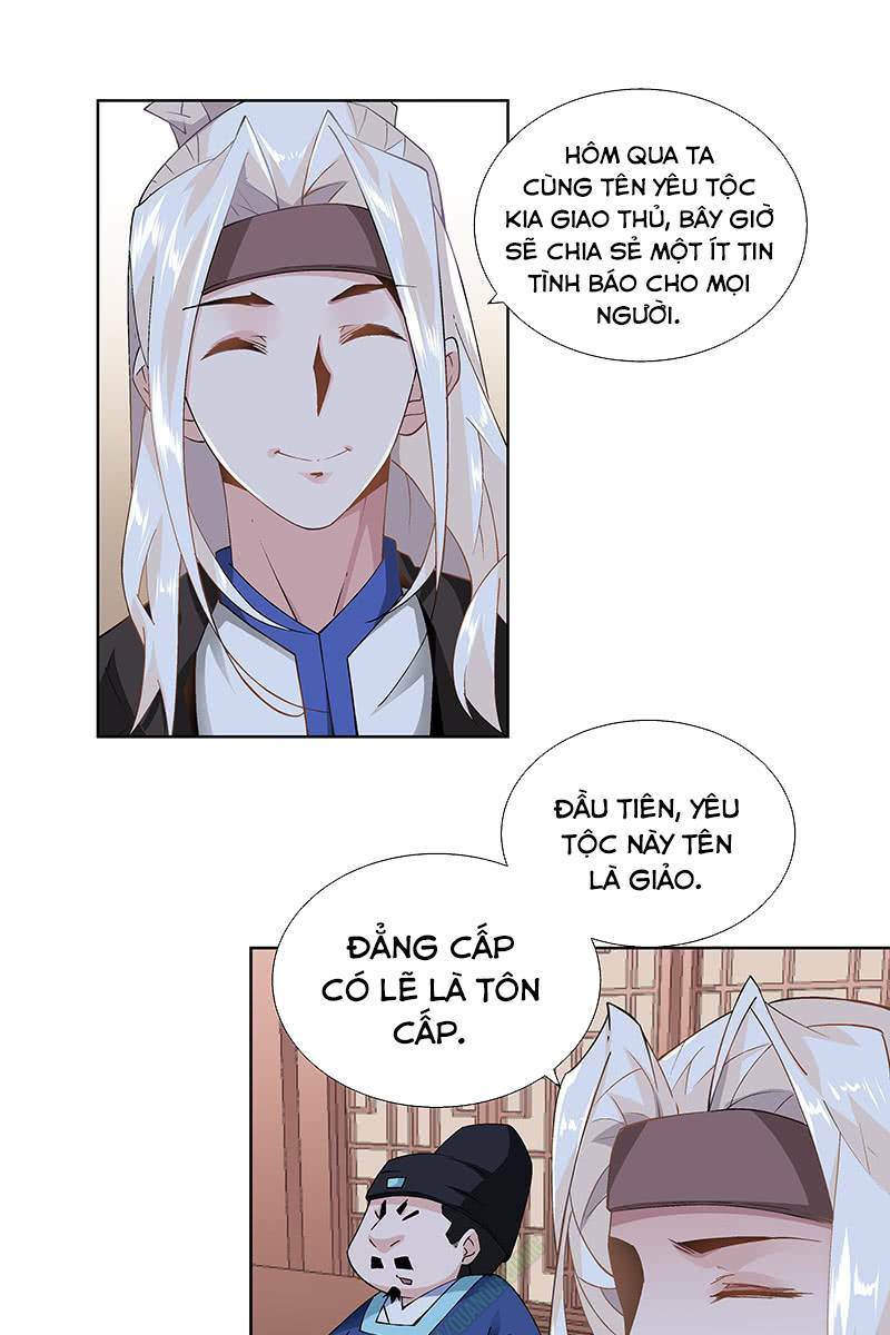 thần thương dị yêu lục chapter 25 18