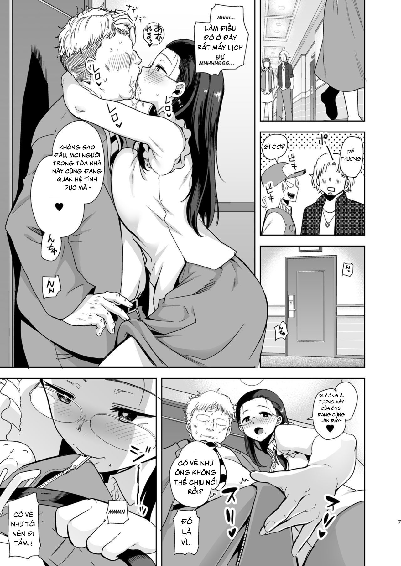 [18+] seika jogakuin koutoubu kounin sao oji-san chapter 1 6