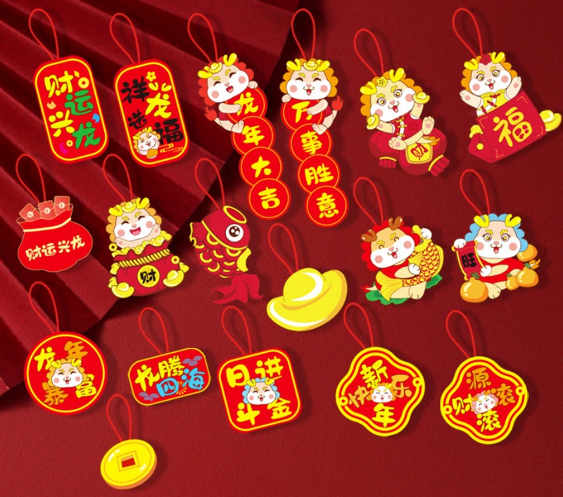 Set 18 Dây Treo Trang Trí Chúc Mừng Năm Mới