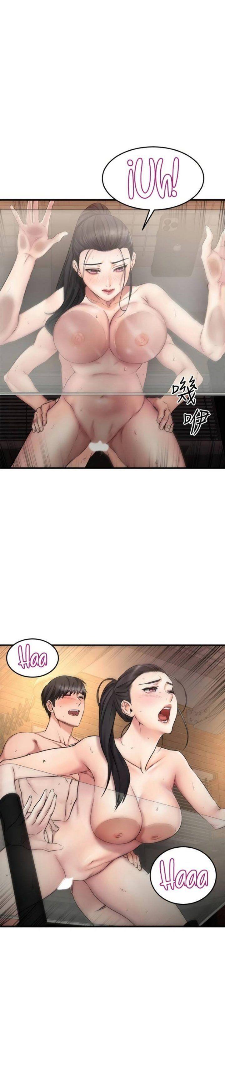 18+ làm tình cùng cô bạn thân khác giới chapter 16 25