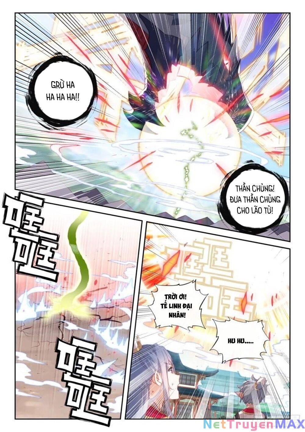 thế giới hoàn mỹ [m] chapter 215 3