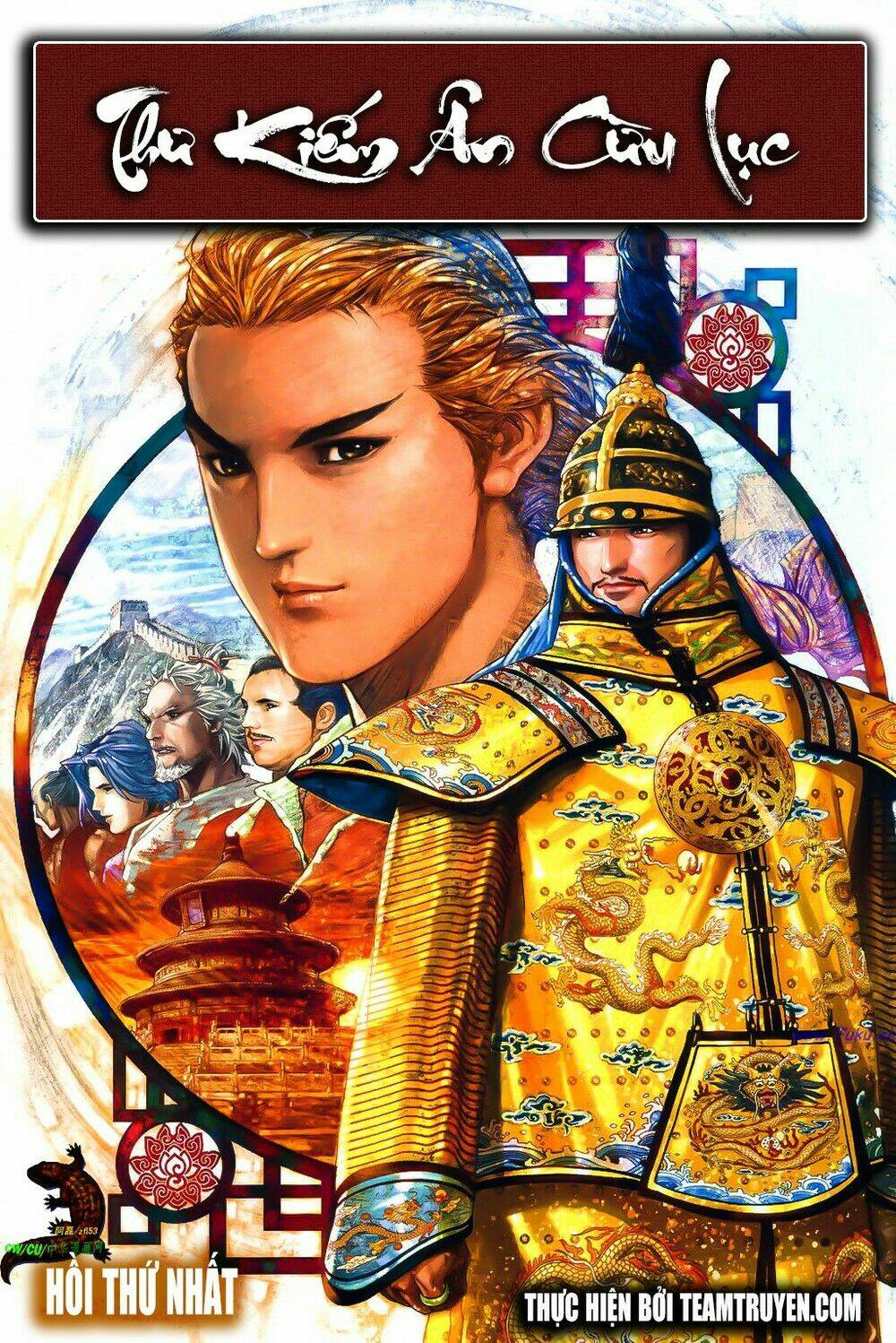 thư kiếm ân cừu lục chapter 1 1