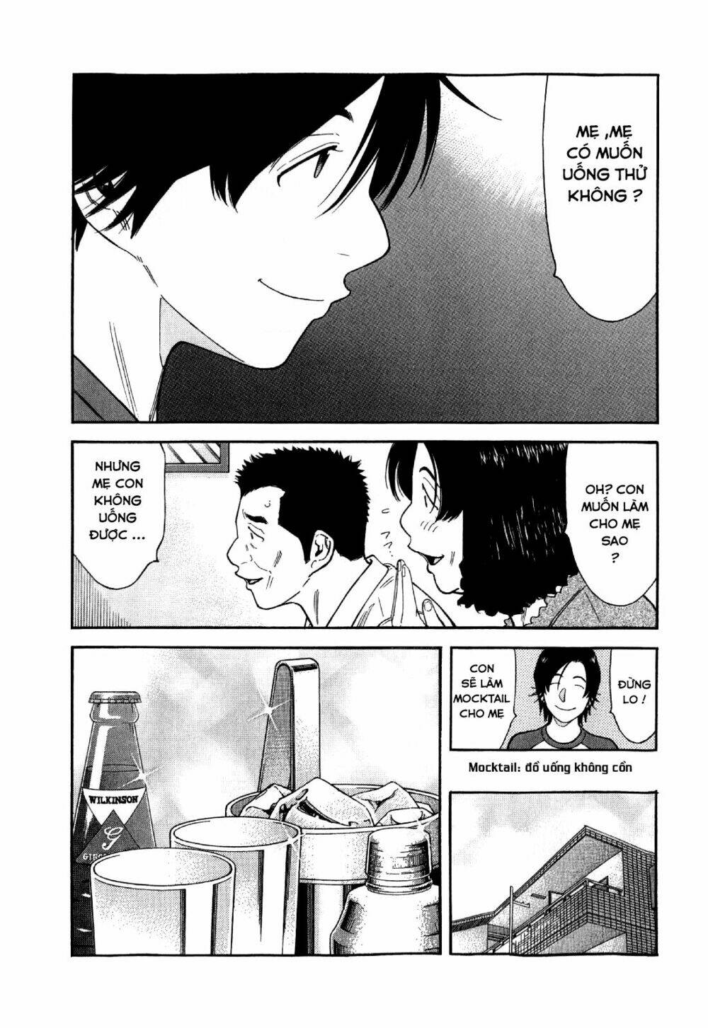 bartender chapter 131 18