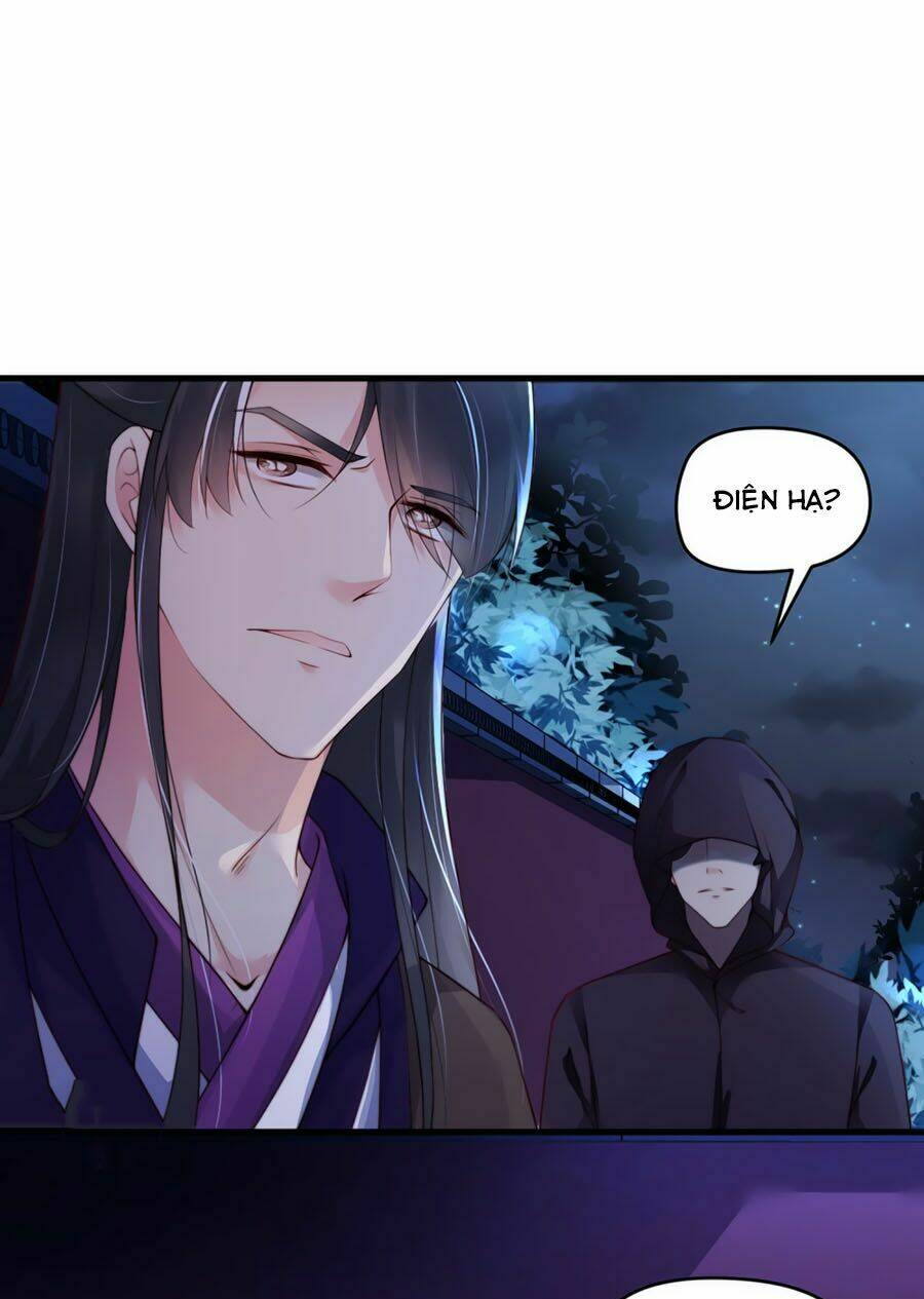 điềm mỹ chi huyết chapter 6 31