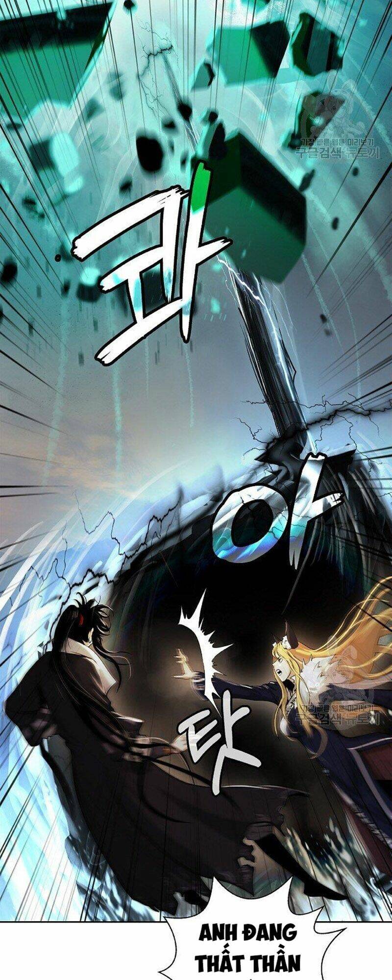 xuyên không thành hổ chapter 80 93