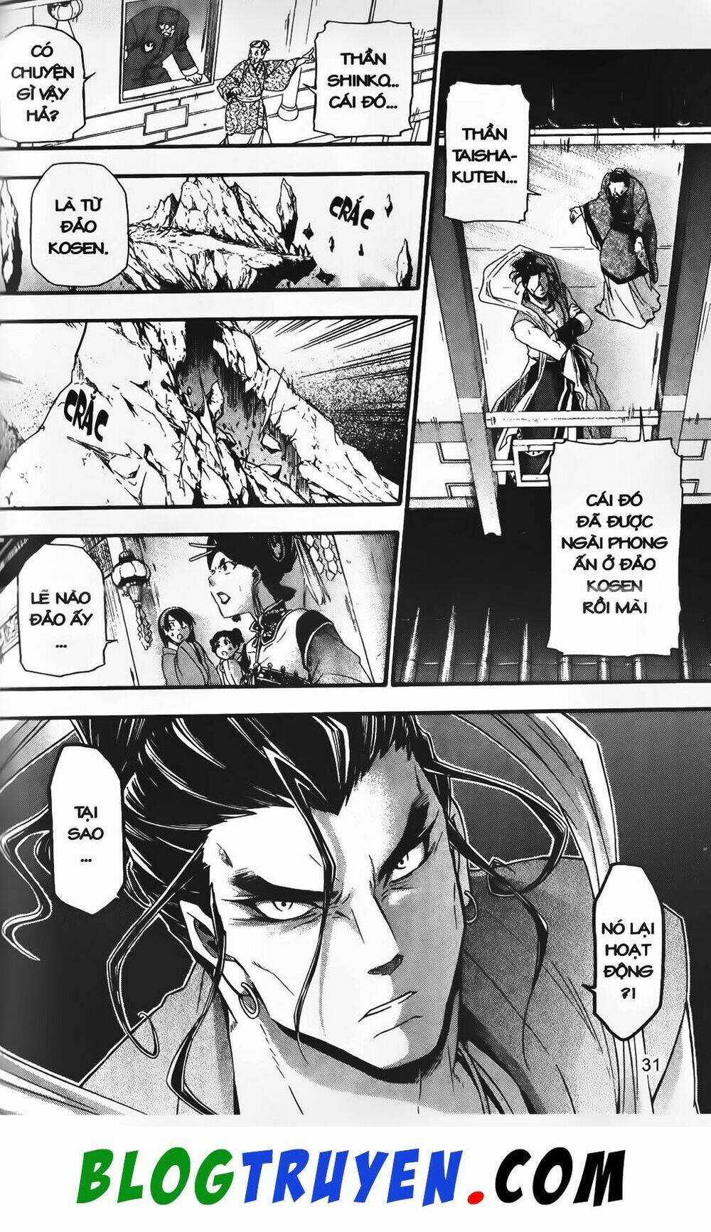 emma đến từ địa phủ chapter 29 30