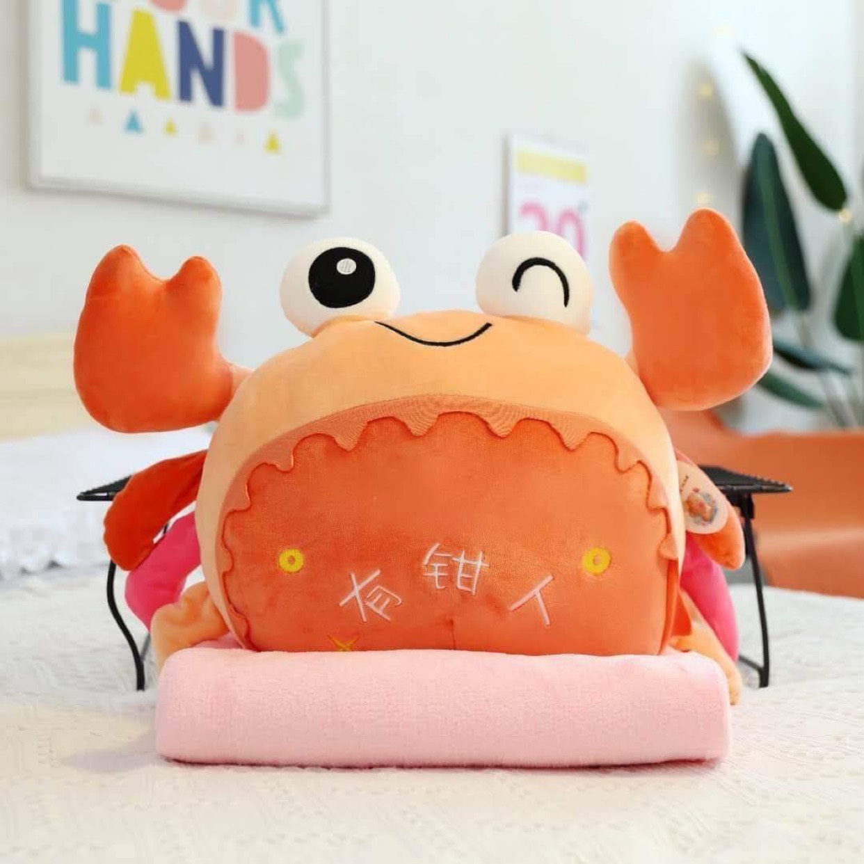 BỘ CHĂN GỐI VĂN PHÒNG 3in1 HÌNH THÚ - CUA HOÀNG ĐẾ