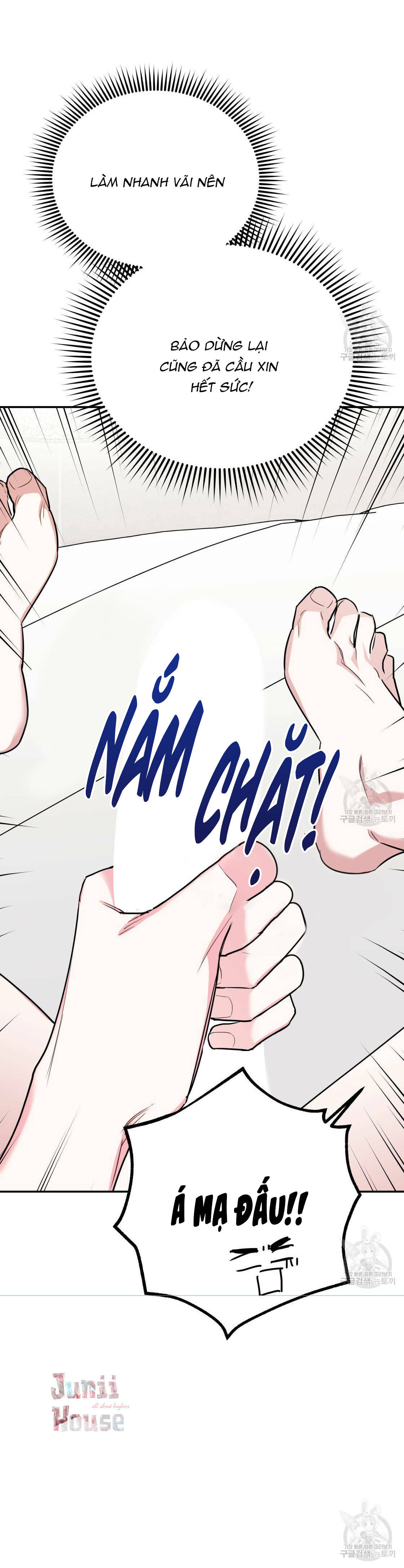 tôi với cậu không thể như thế này được chapter 13 66