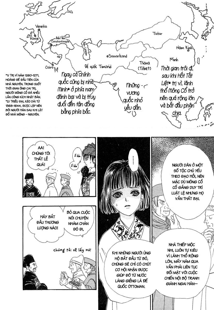 kenja no ishi chapter 8 14