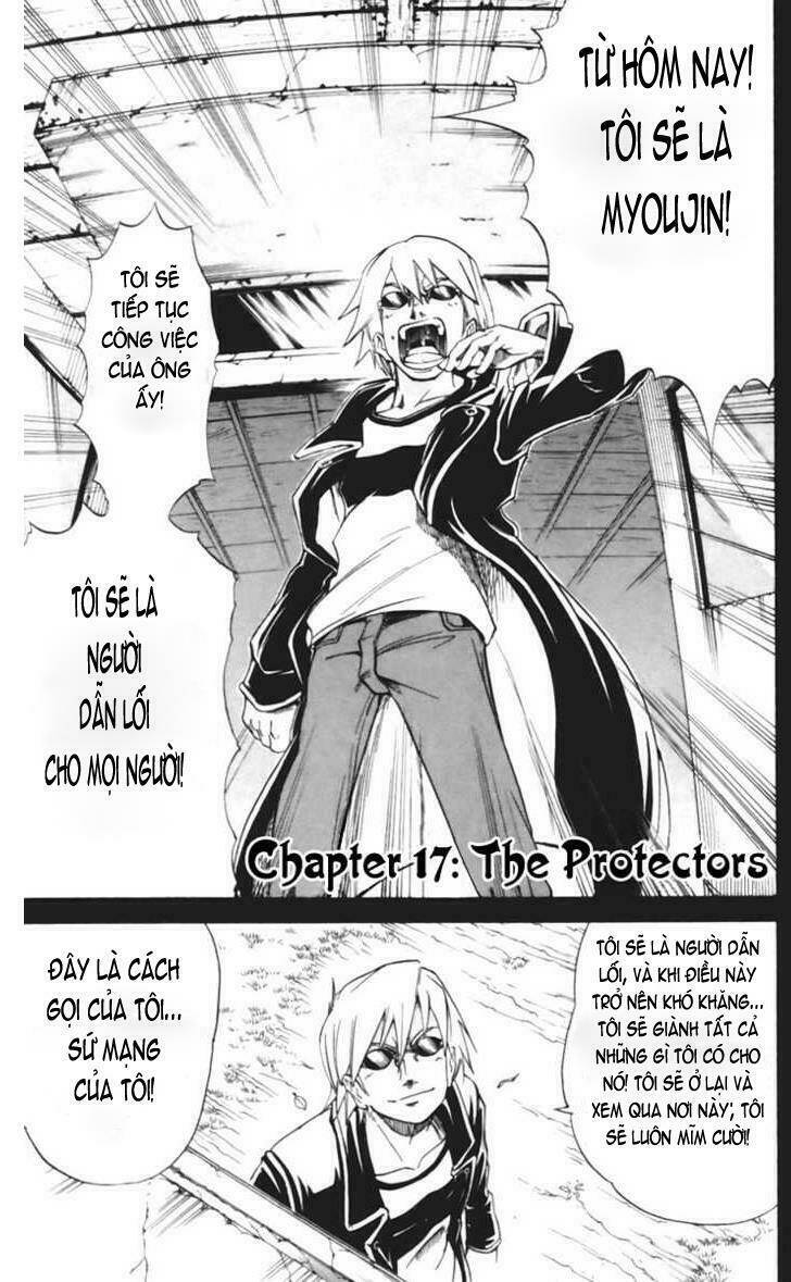 mieru hito chapter 17 11