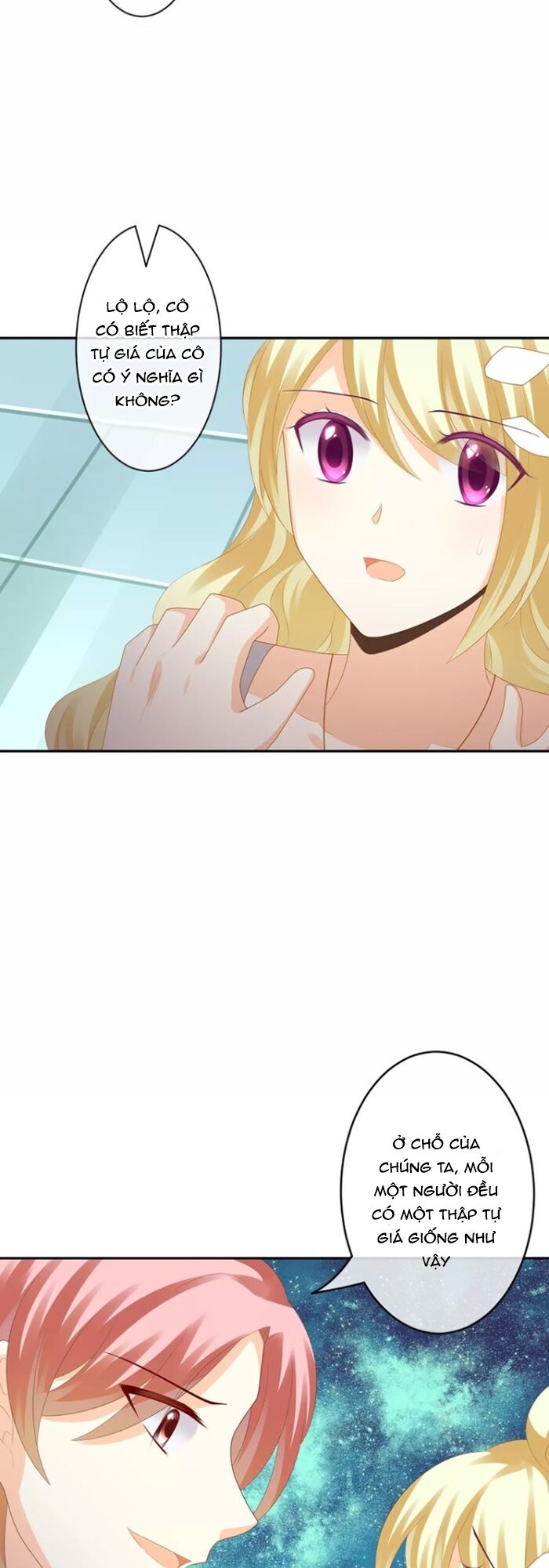 độc nhãn ác ma của ta chapter 28 25