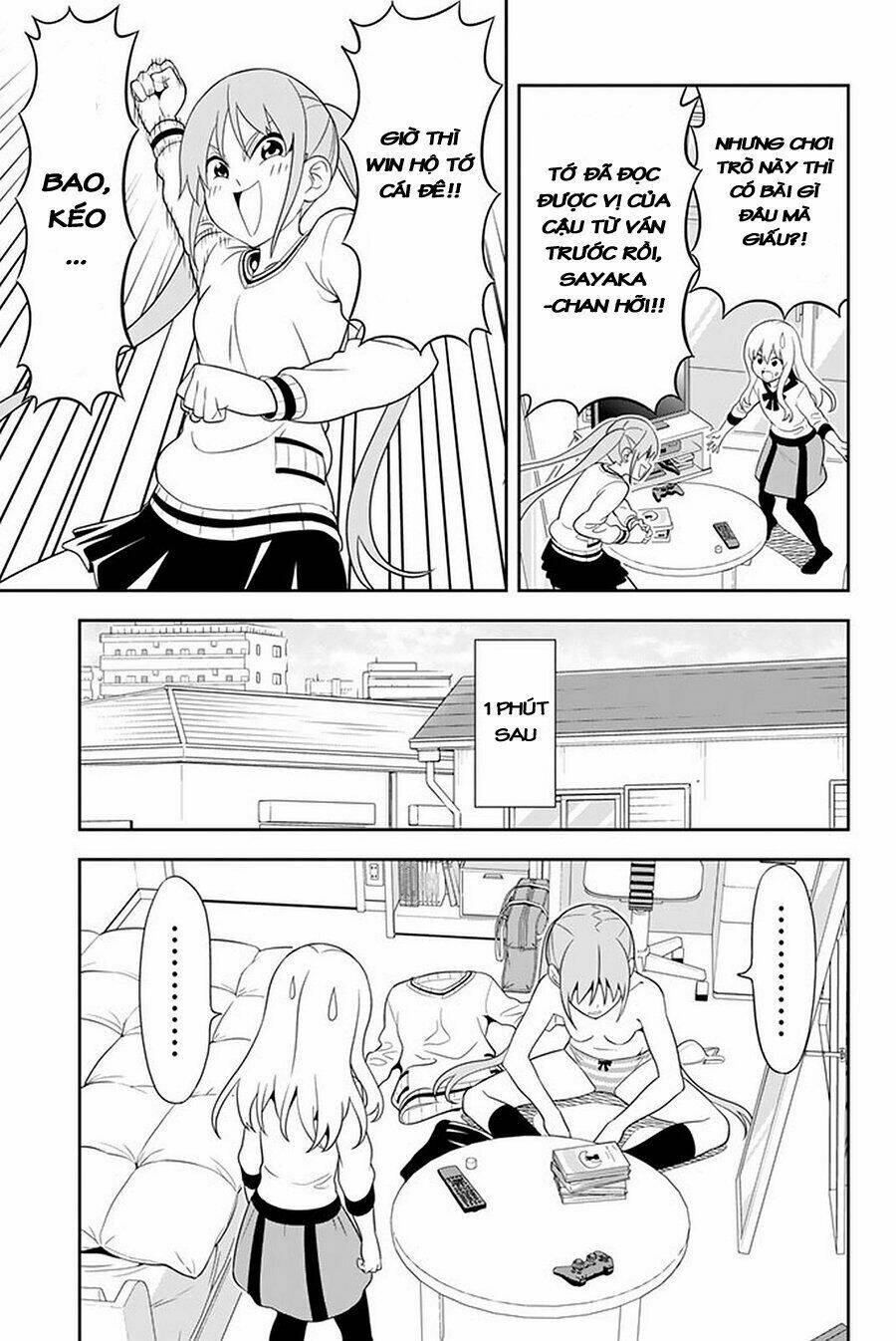 aho girl chapter 106 7