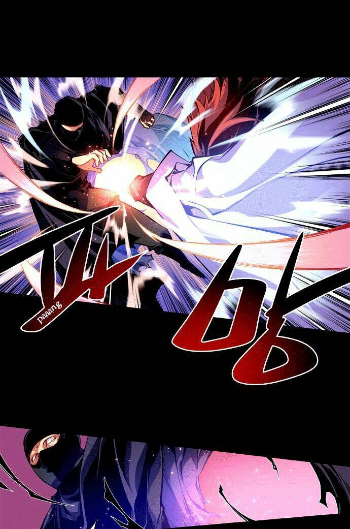 märchen: the embodiment of tales chapter 5 36