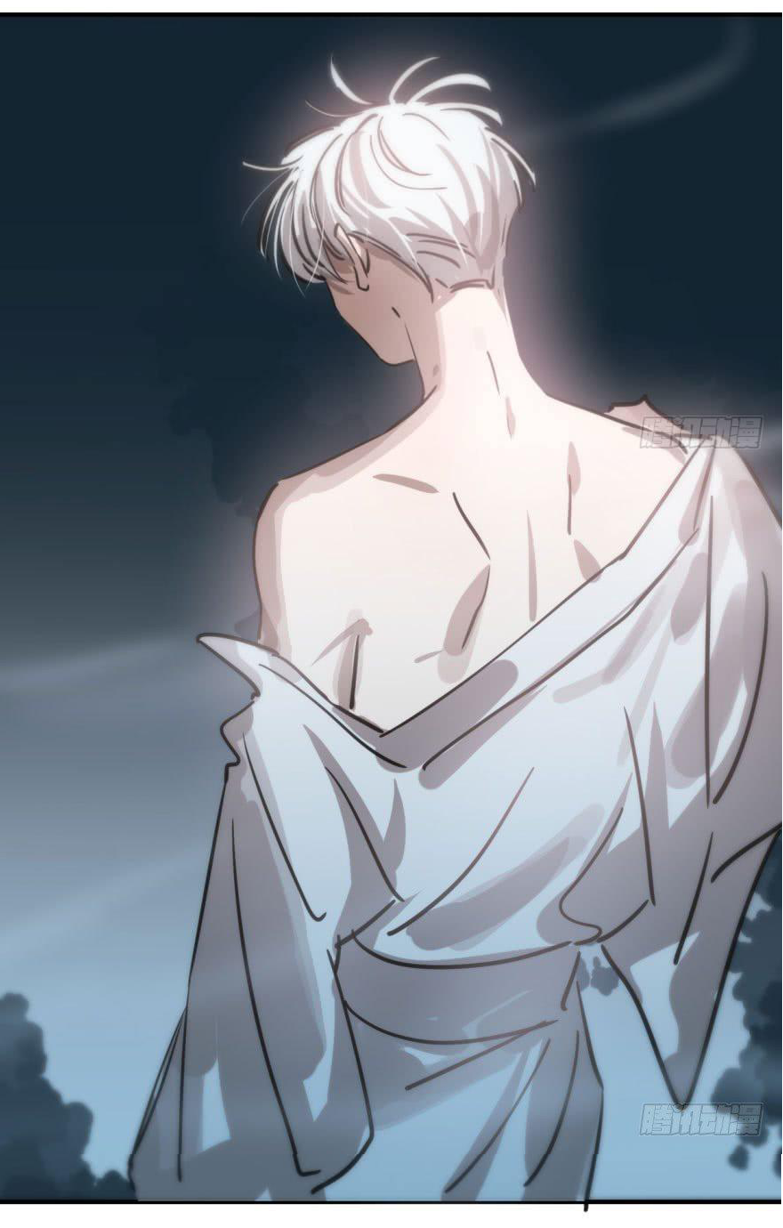 Bắt Lấy Ngao Ngao chapter 64 - Trang 36