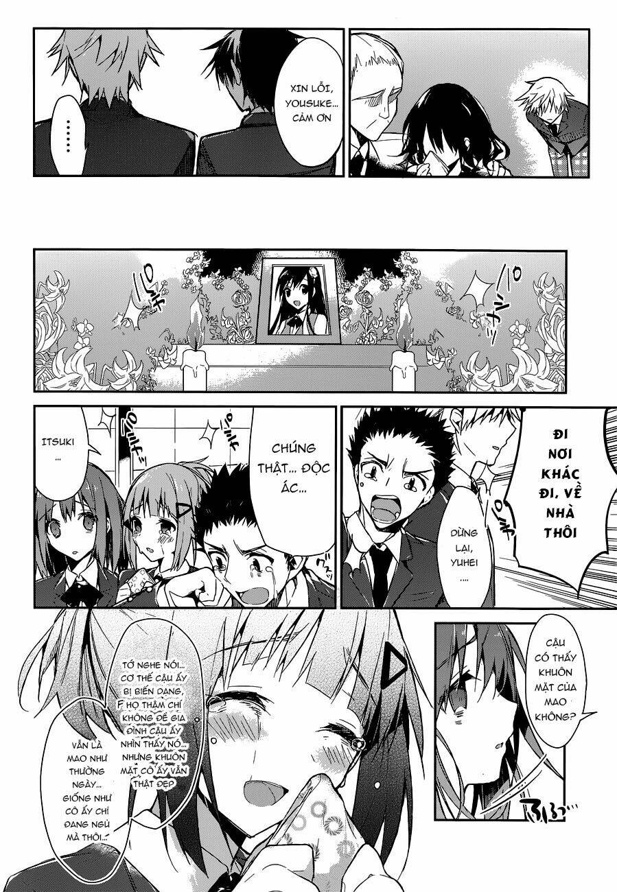 dare mo shiranai tou no aru machi chapter 2 9