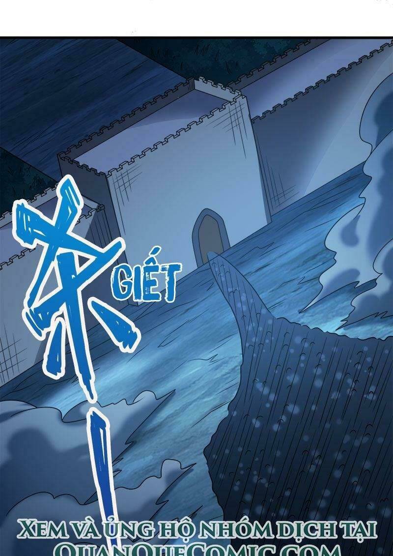 kiếm vũ chapter 96 1