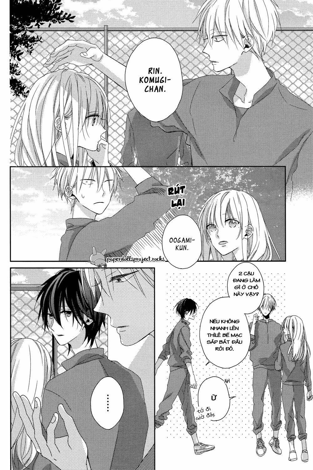 watashi no ookami-kun chapter 6 30