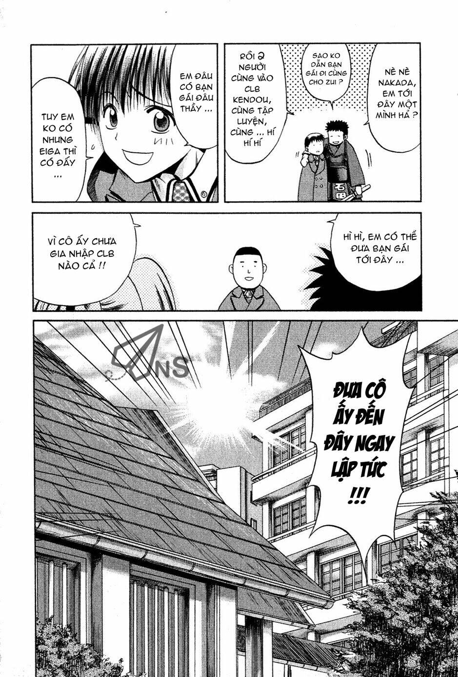 bamboo blade chapter 2 24