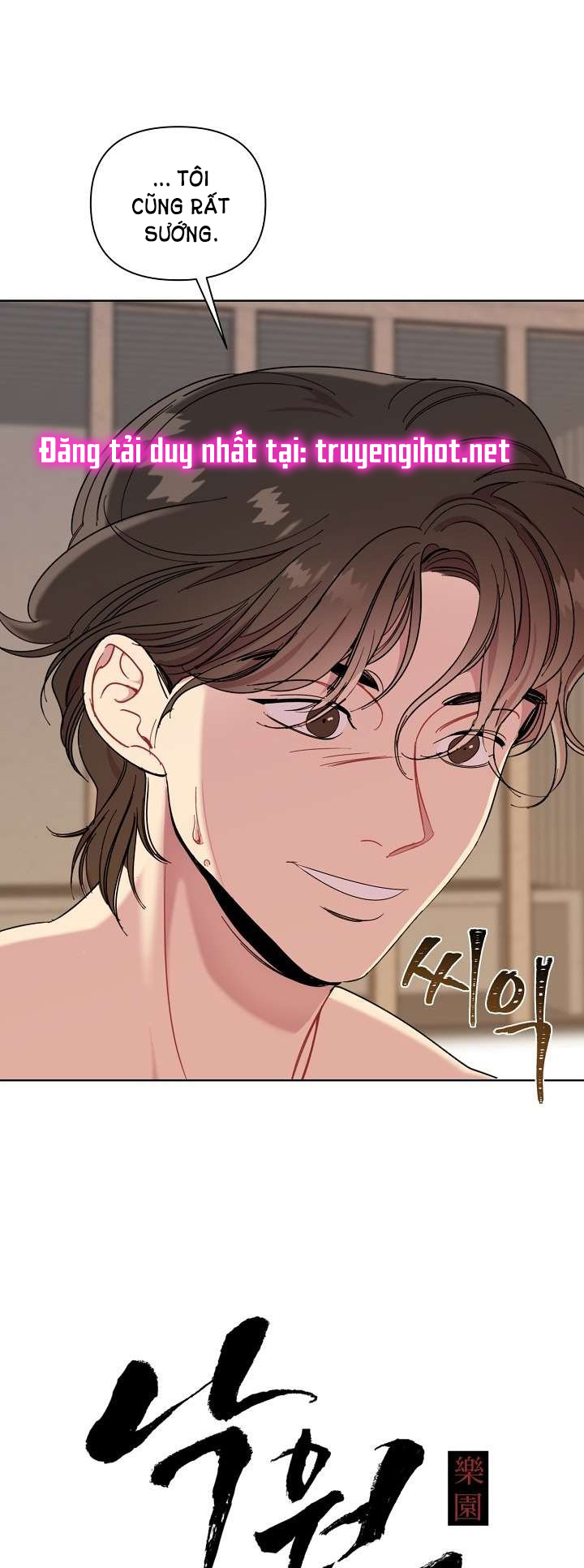 thiên đường (heaven) chapter 22 2