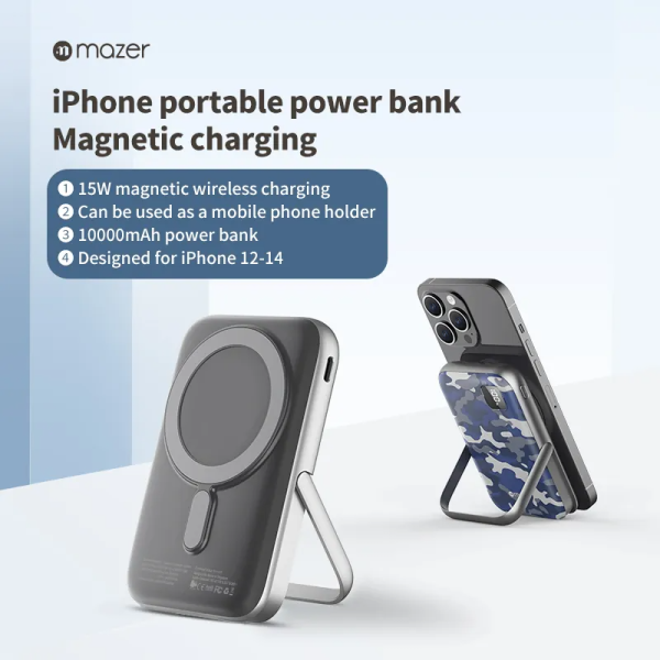 Pin Dự Phòng Mazer Smallest MaSafe 10,000nAh MagAir 16 Hàng Chính Hãng