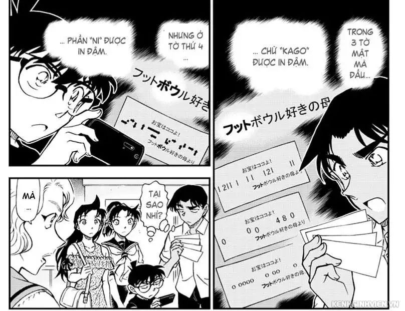 conan chapter 1040 6