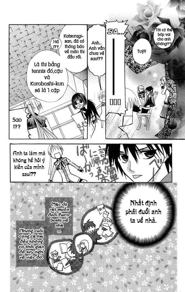 bloody kiss chapter 4 29