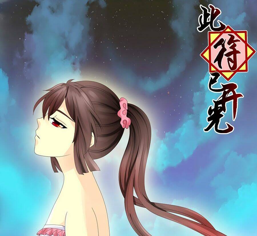 đống phù đã khai quang chapter 32 1