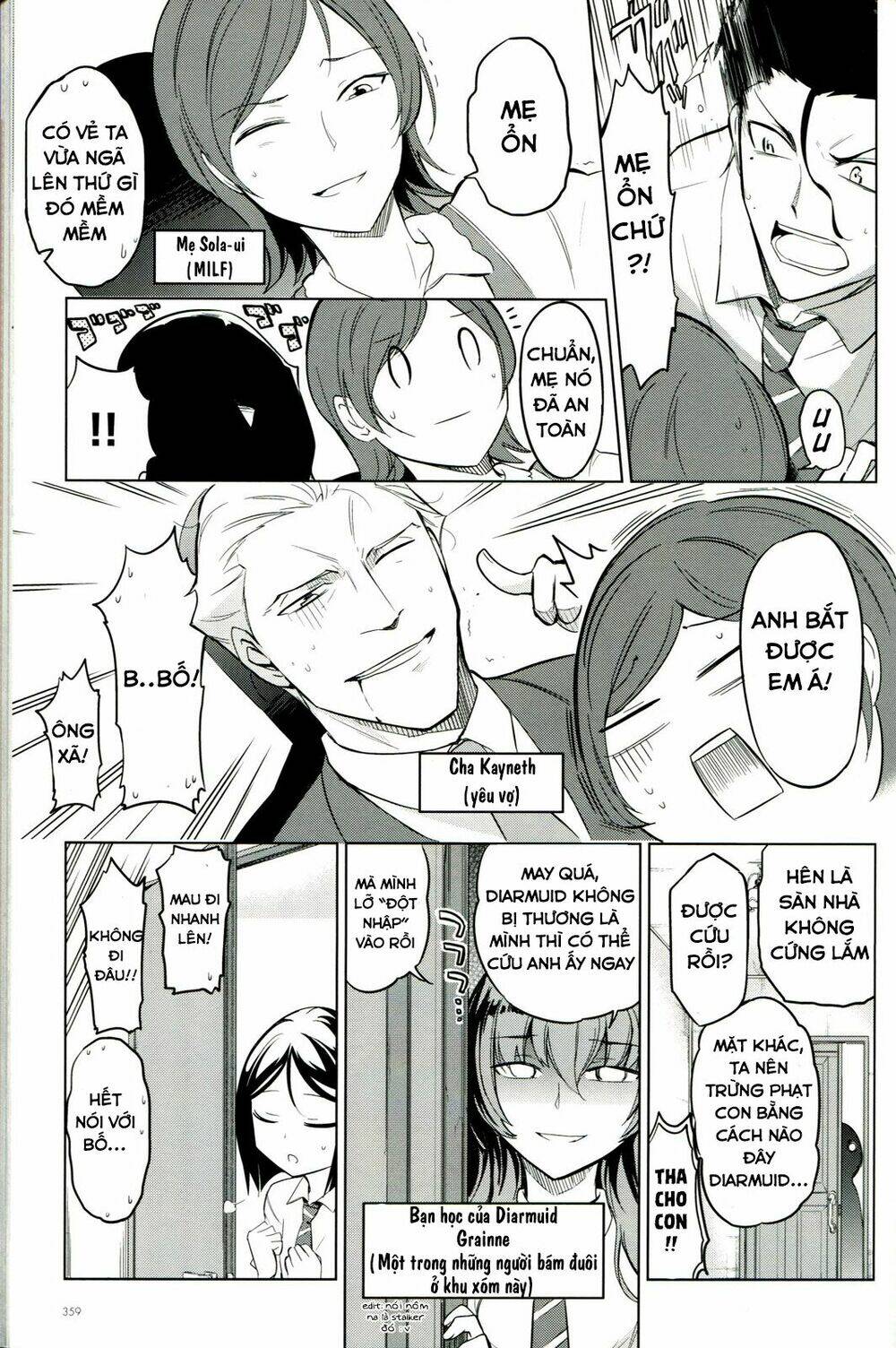 sensha otoko chapter 1 23