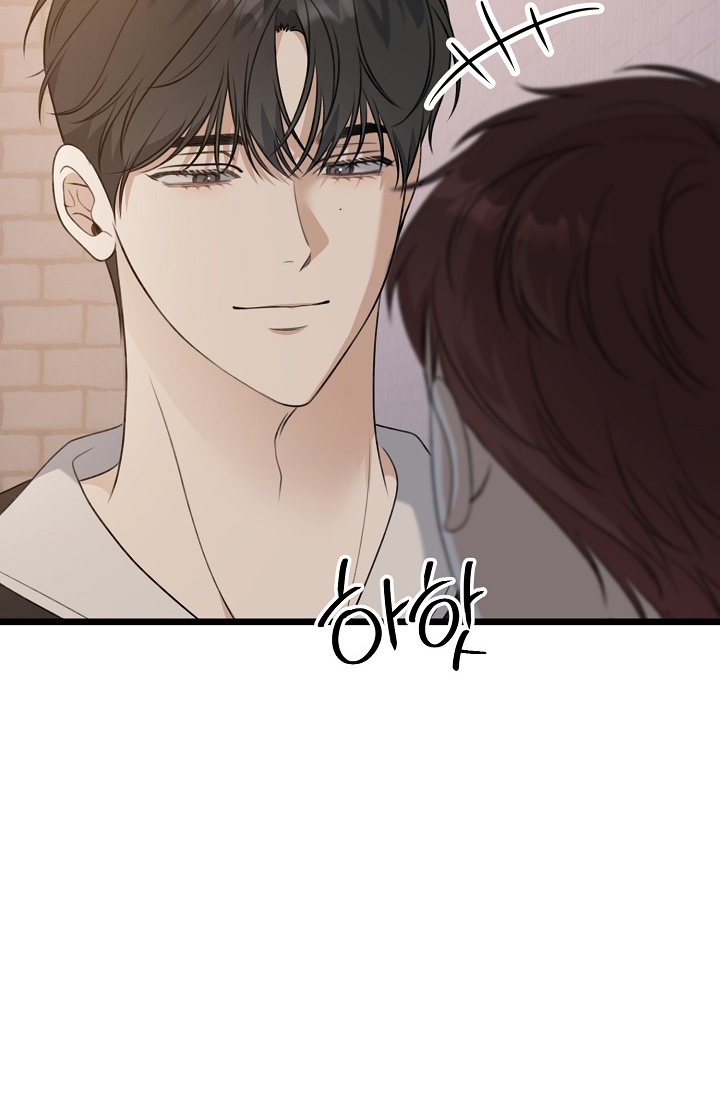 say nắng chapter 39.2 52