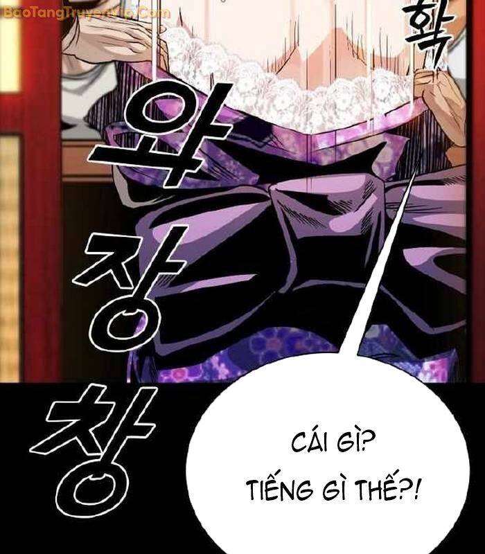 thế hệ bất hảo chapter 5 73