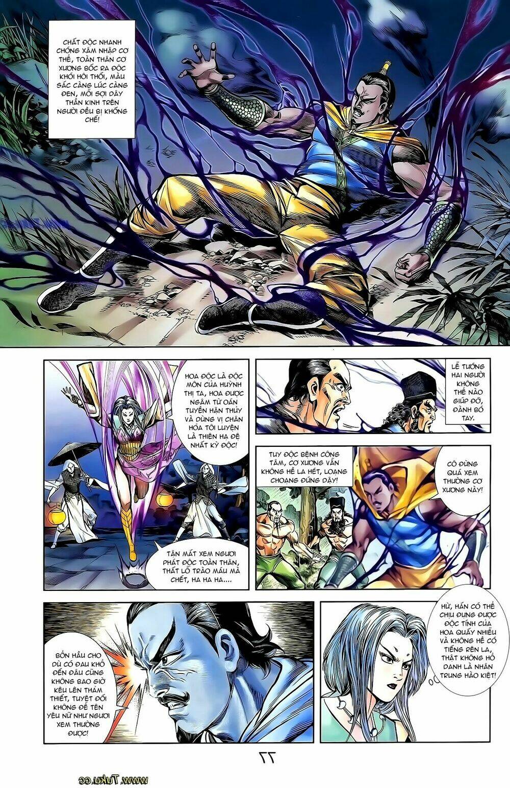 thiên tử truyền kỳ 1 - cơ phát khai chu bản chapter 138 11