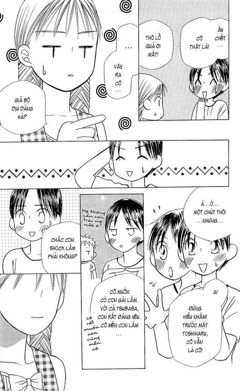 kare kano hajimemashita chapter 19 41