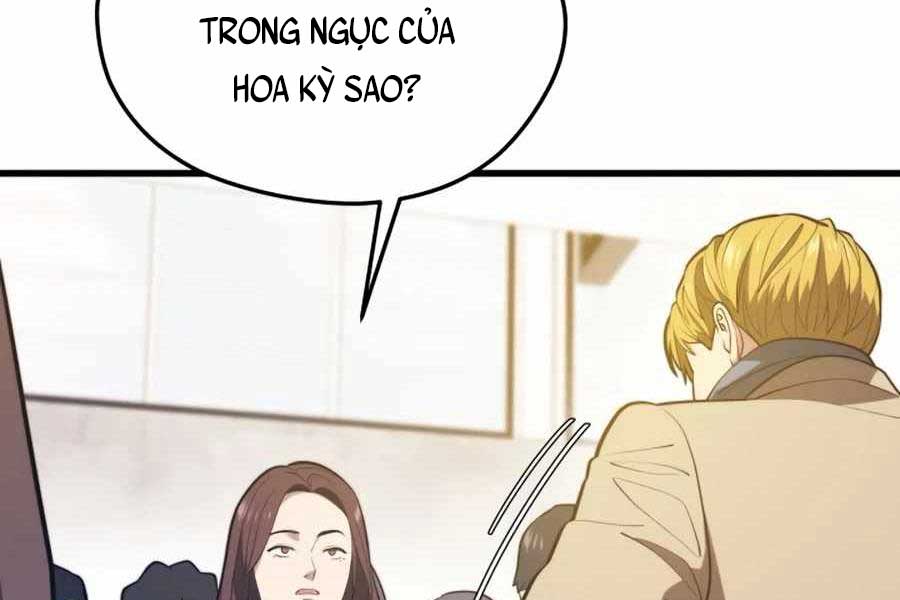 chiêu hồn giả của ga seoul Chapter 77 - Trang 2