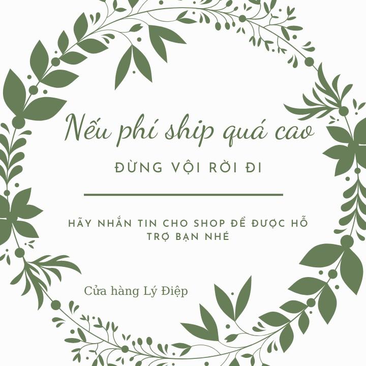 Khay tròn bê đồ chống trượt hoa văn・LOẠI 1・Phục vụ nhà hàng,quán ăn bưng cafe,đồ uống