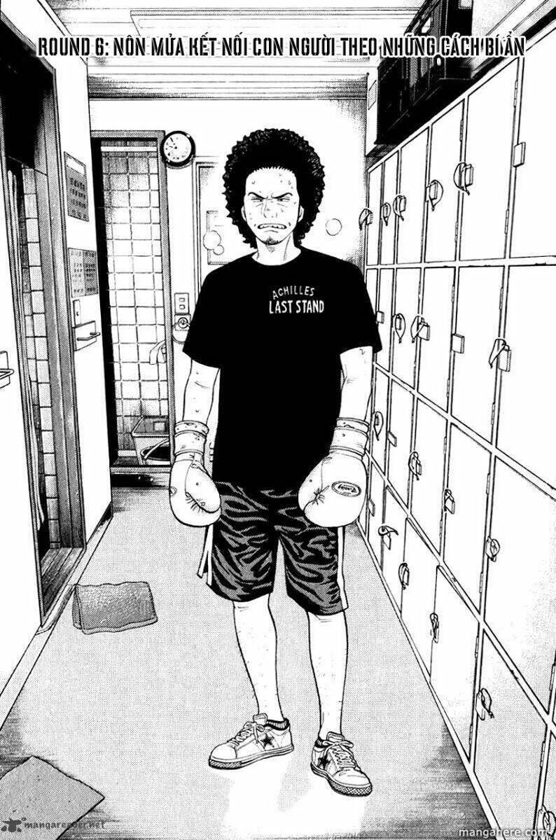 rrr - rock 'n' roll ricky chapter 6 2